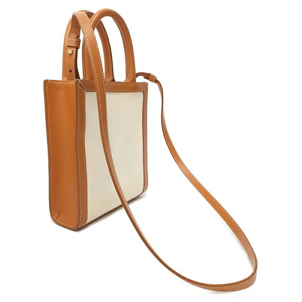 Celine Vertical Cabas Leather Shoulder Bag - Picture 2 of 9